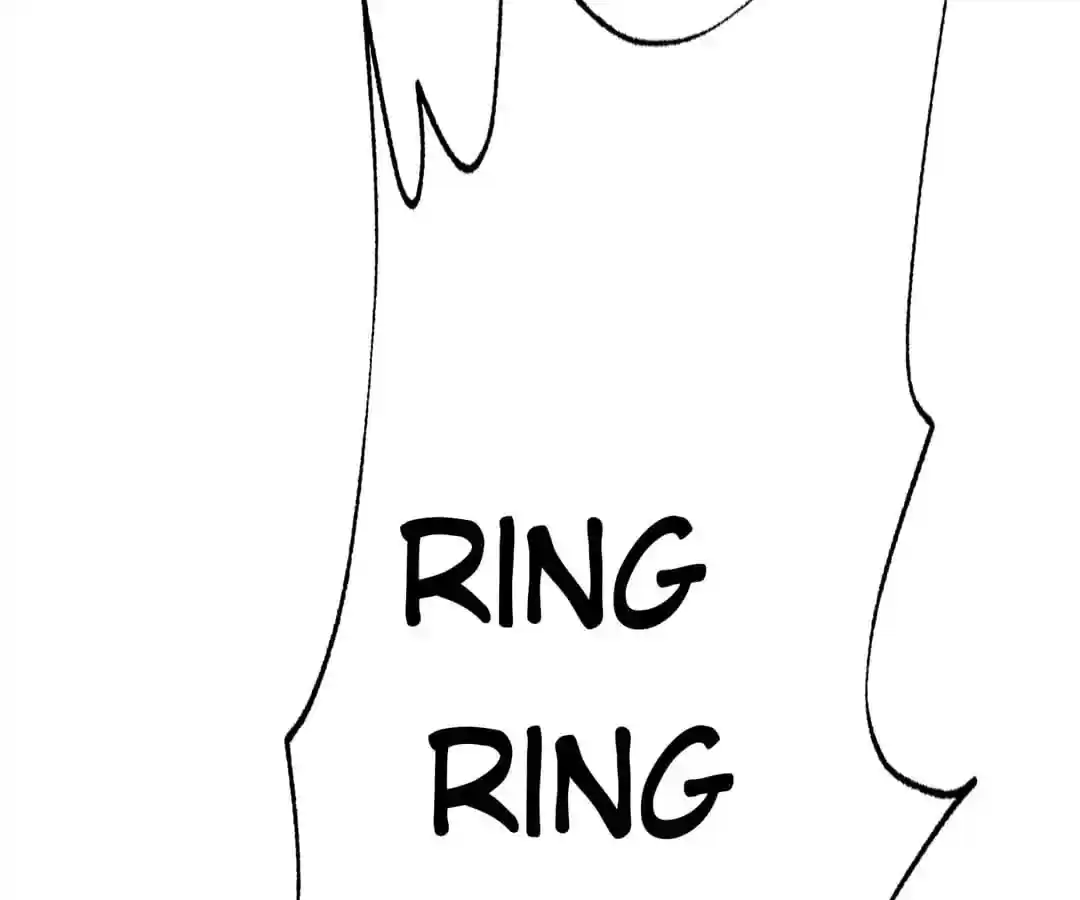 Jerk, You Can't Escape Chapter 109