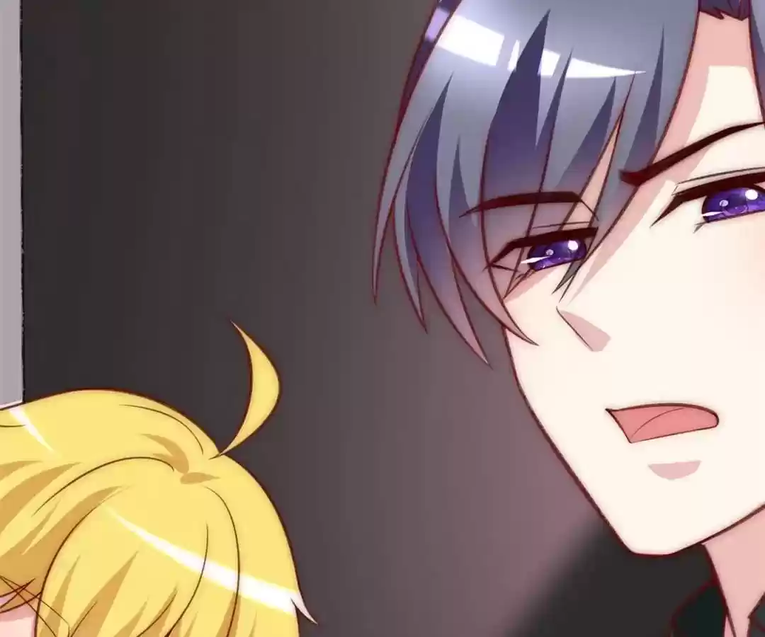 Jerk, You Can't Escape Chapter 109