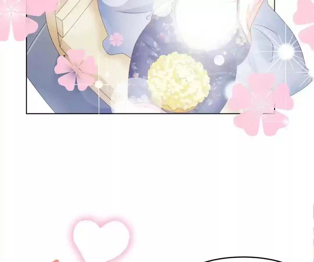 Jerk, You Can't Escape Chapter 11