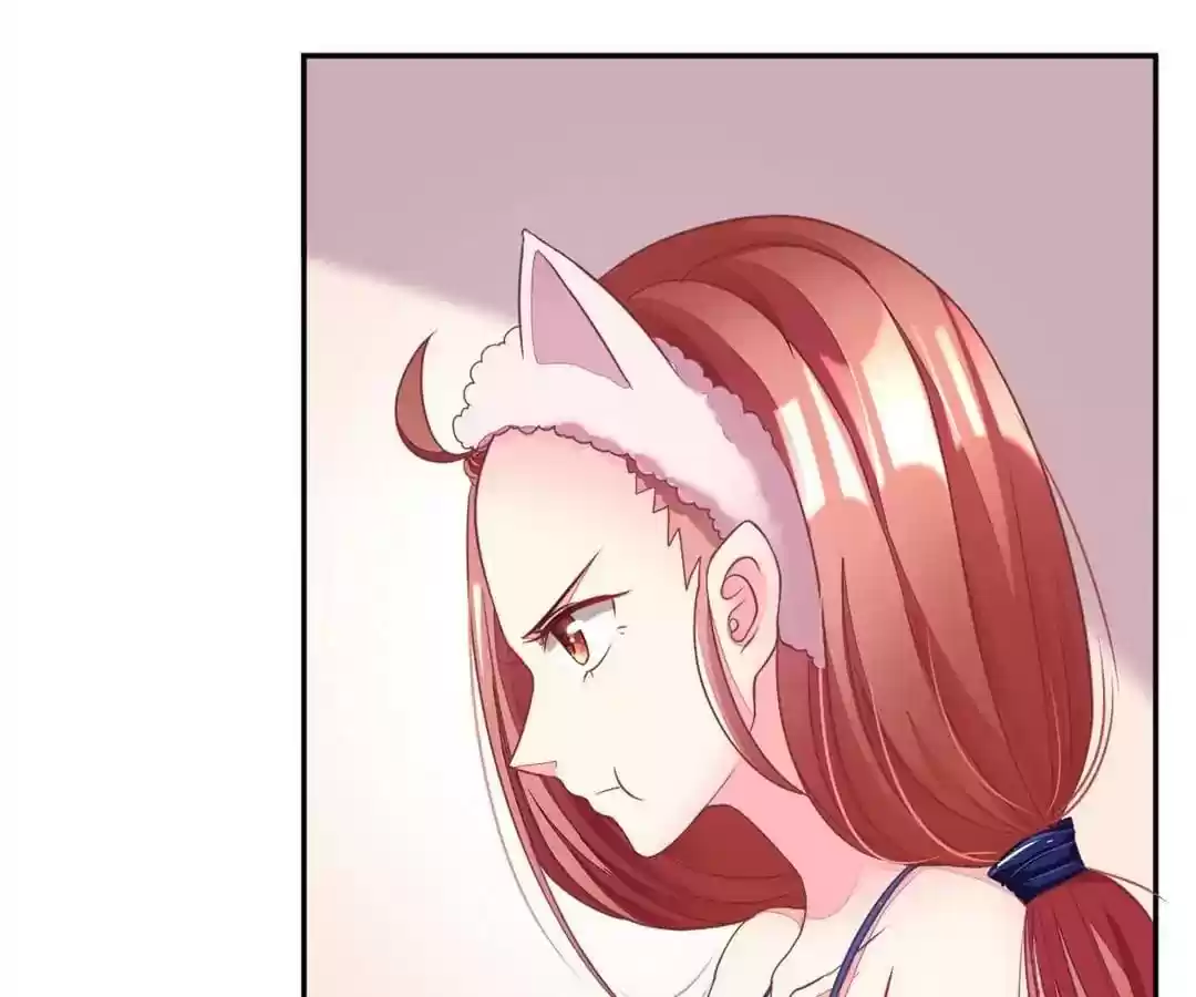 Jerk, You Can't Escape Chapter 11