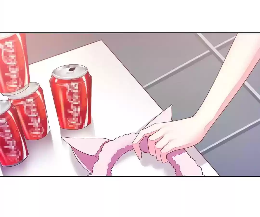 Jerk, You Can't Escape Chapter 11