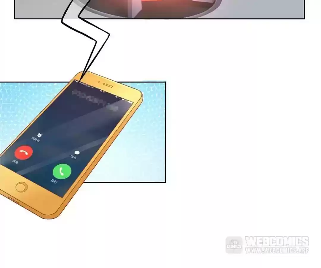 Jerk, You Can't Escape Chapter 11