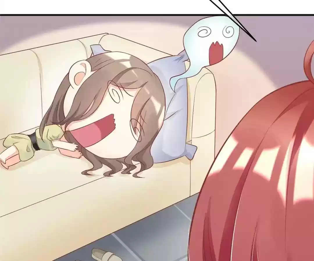 Jerk, You Can't Escape Chapter 11