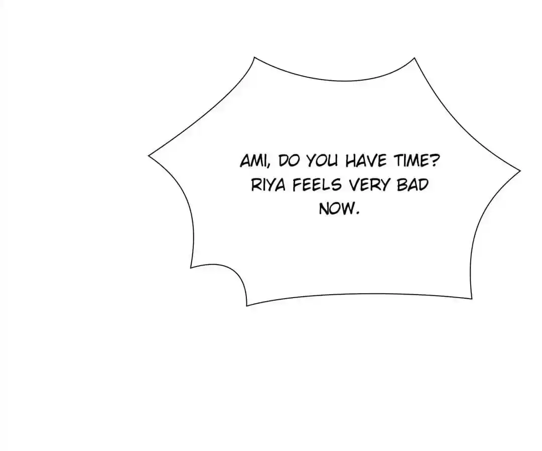 Jerk, You Can't Escape Chapter 110