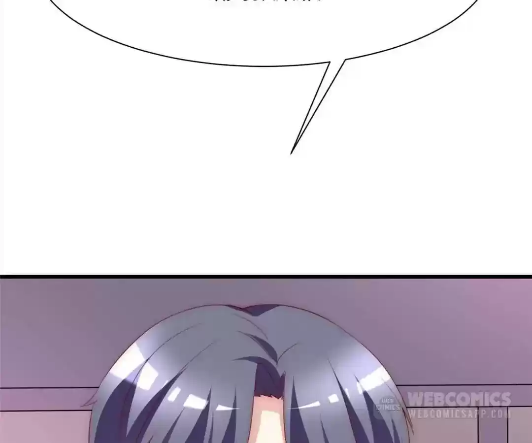 Jerk, You Can't Escape Chapter 110