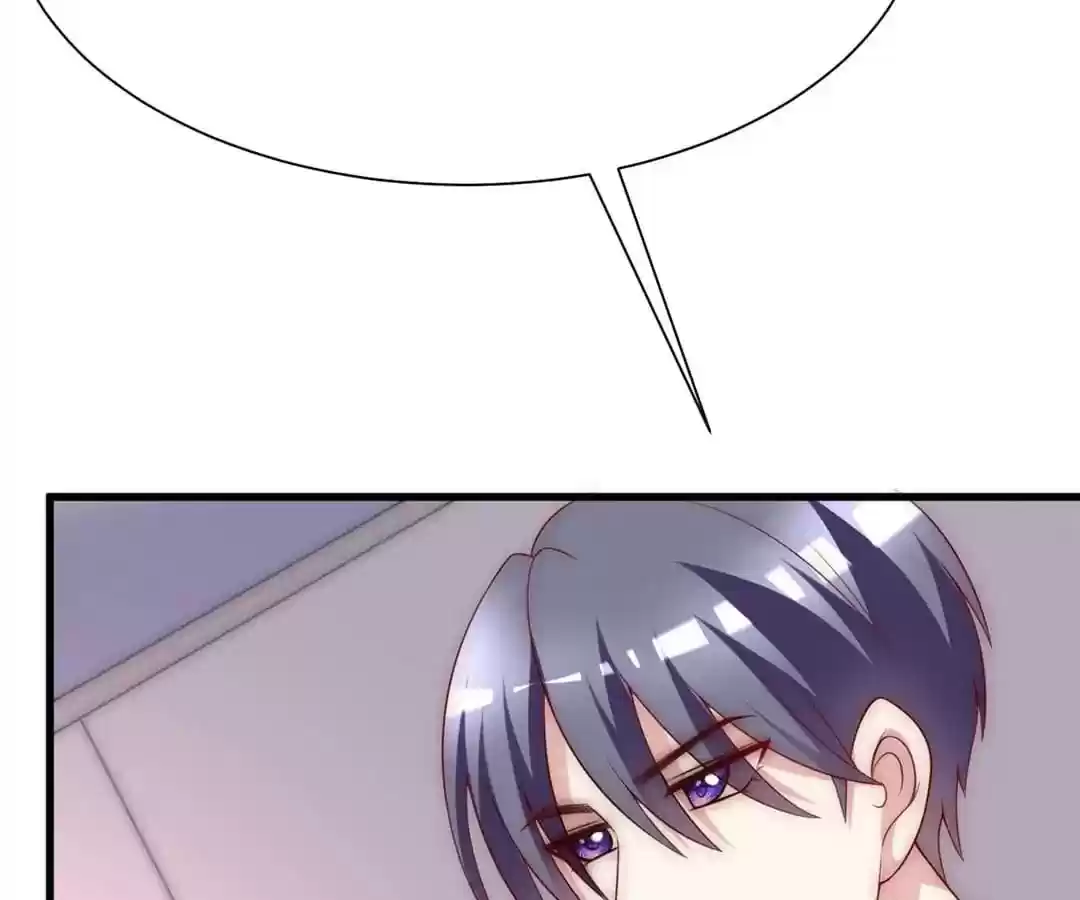 Jerk, You Can't Escape Chapter 110