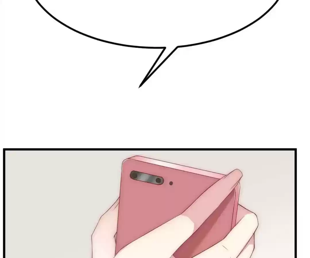 Jerk, You Can't Escape Chapter 110