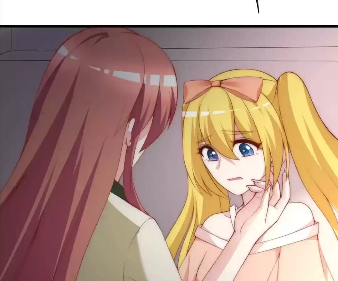 Jerk, You Can't Escape Chapter 111