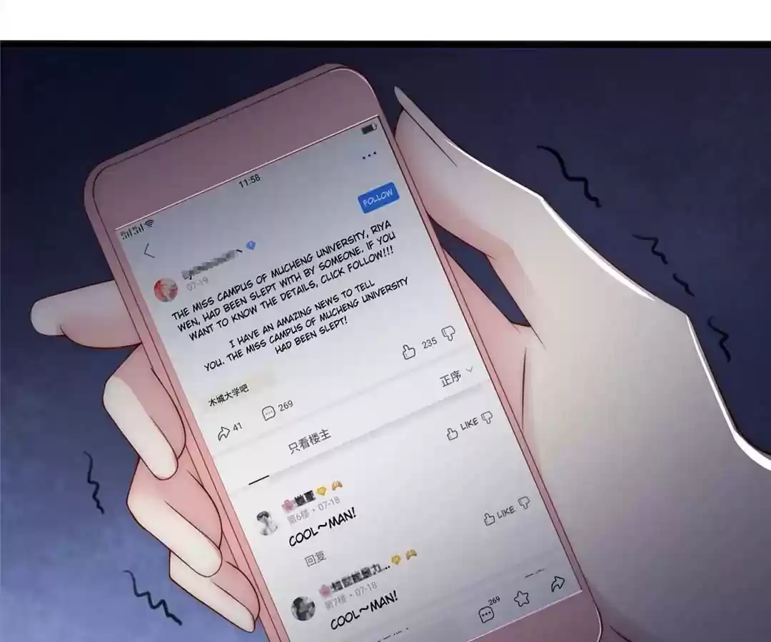 Jerk, You Can't Escape Chapter 112