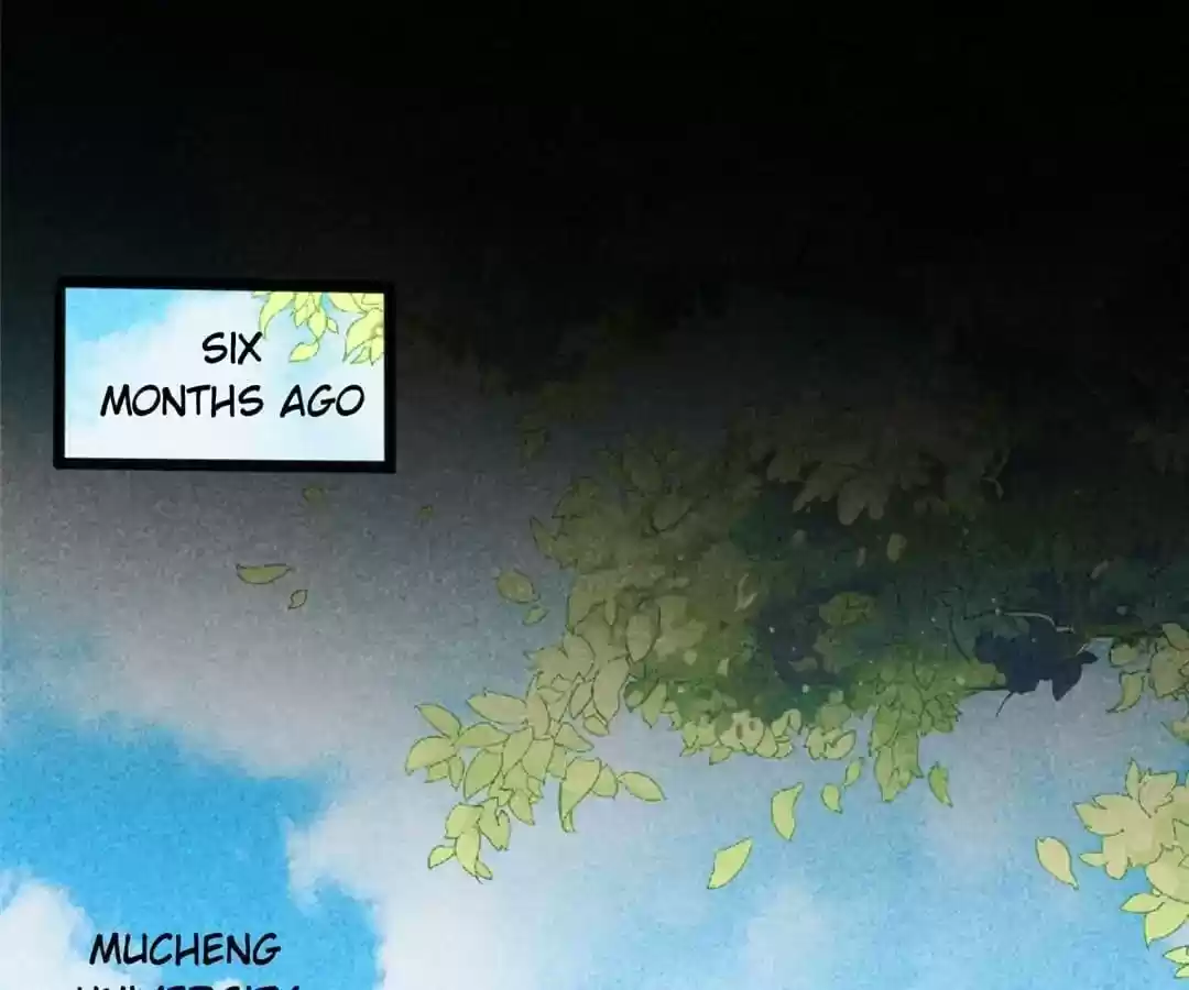 Jerk, You Can't Escape Chapter 112