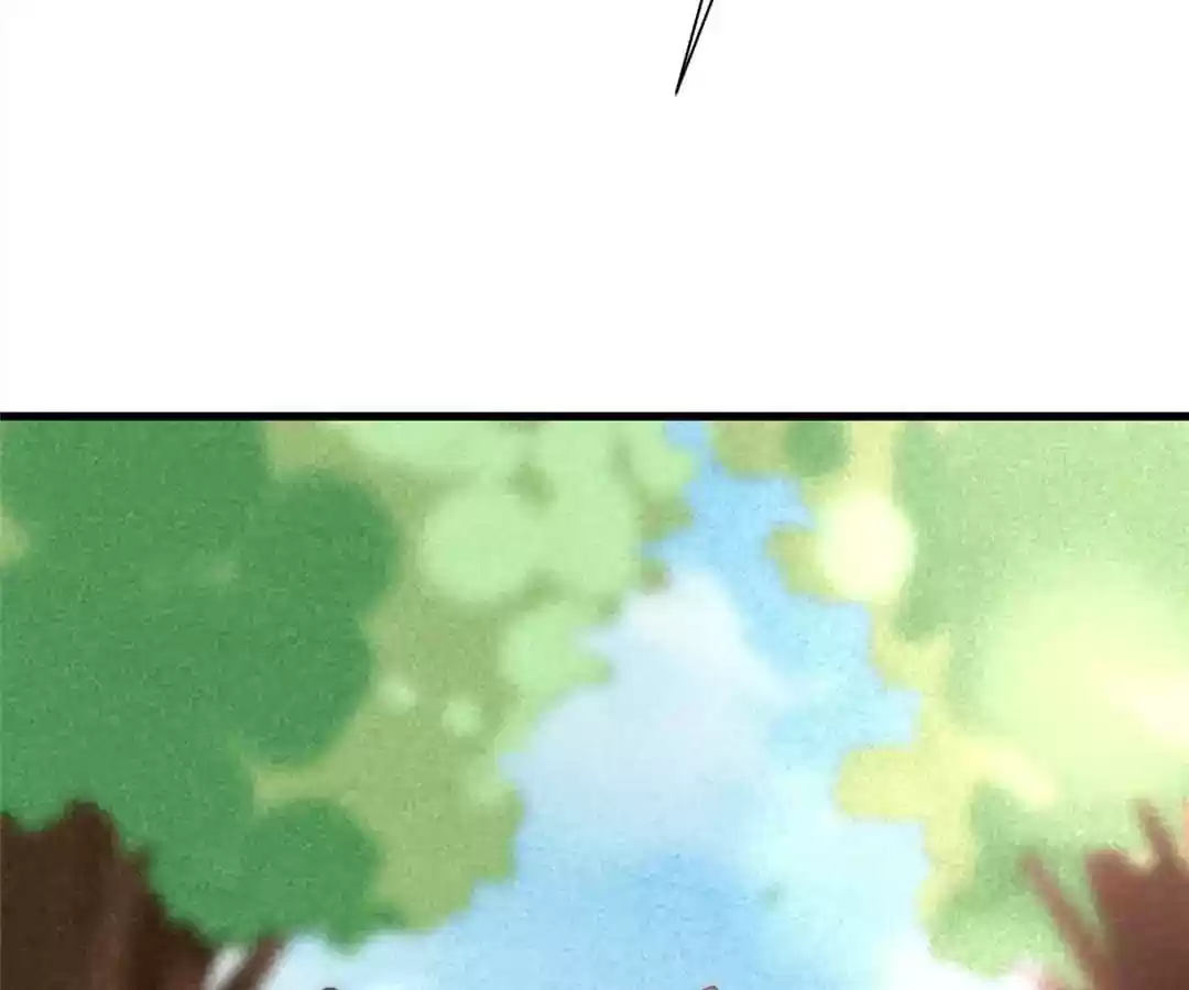 Jerk, You Can't Escape Chapter 112