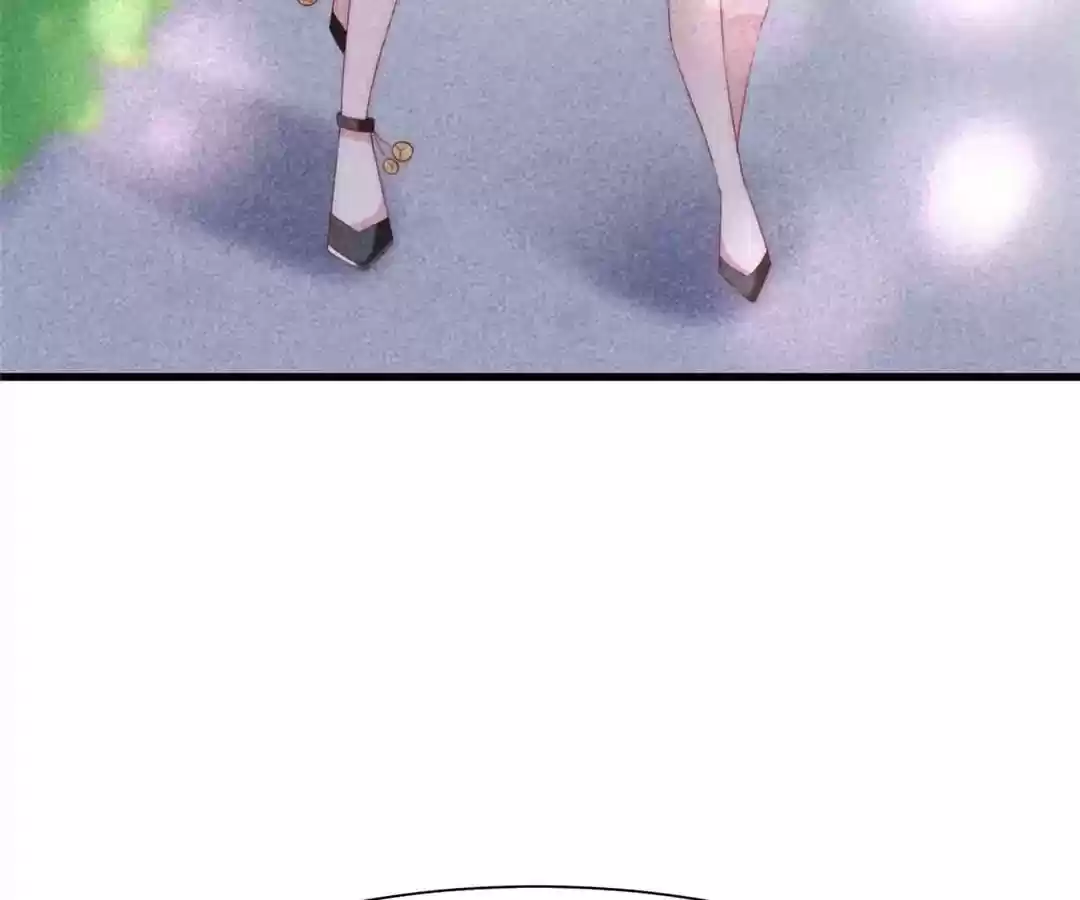 Jerk, You Can't Escape Chapter 112