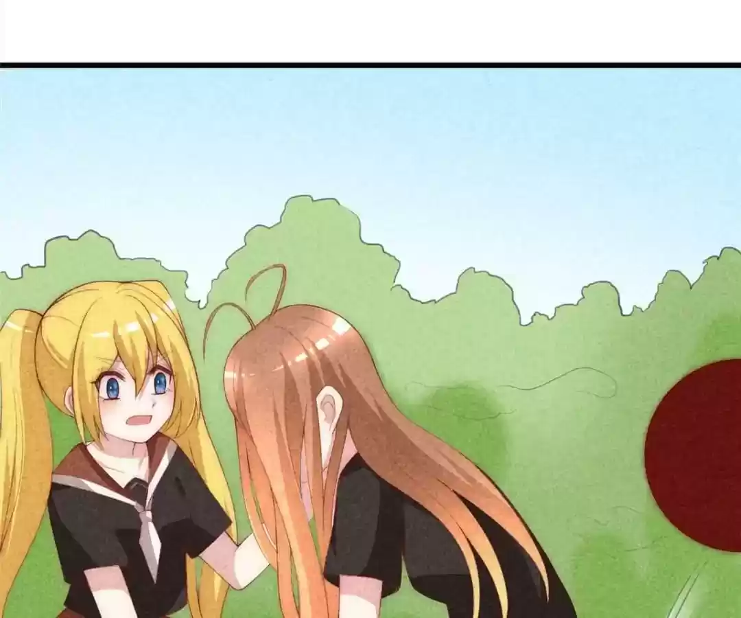 Jerk, You Can't Escape Chapter 112