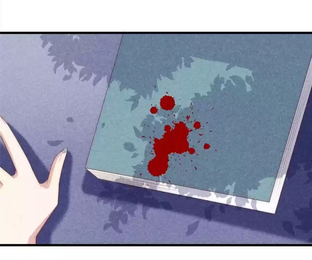 Jerk, You Can't Escape Chapter 112