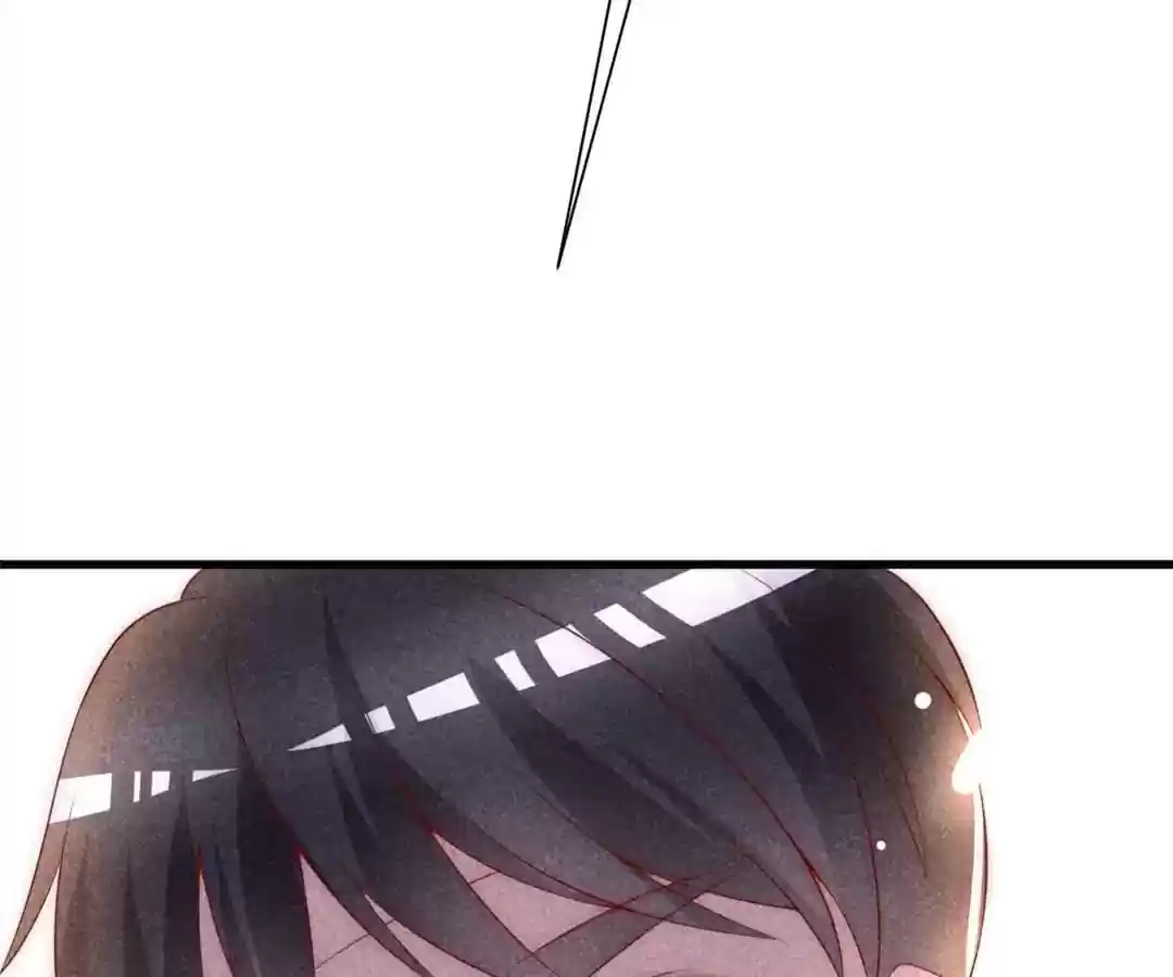 Jerk, You Can't Escape Chapter 112