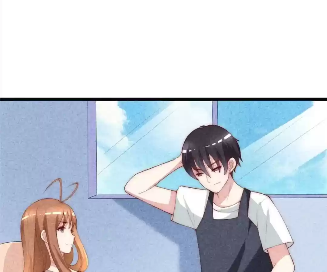 Jerk, You Can't Escape Chapter 112