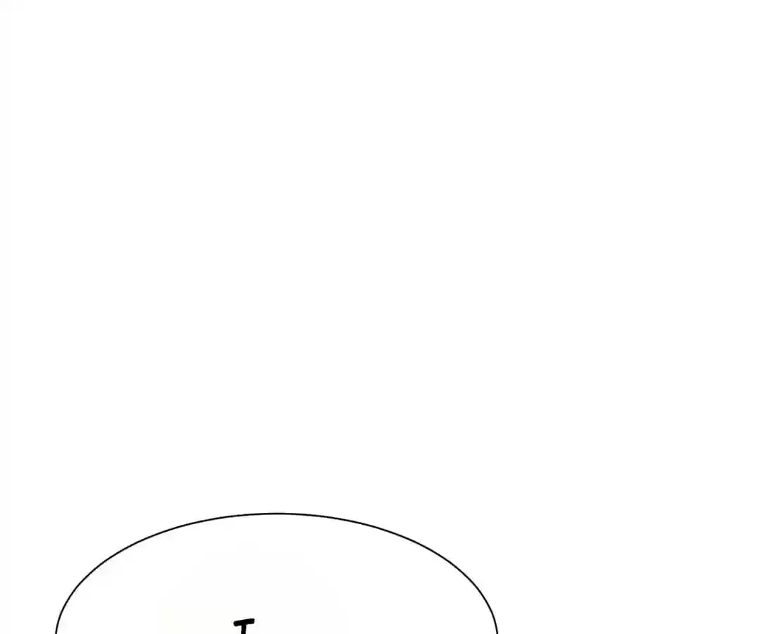 Jerk, You Can't Escape Chapter 112