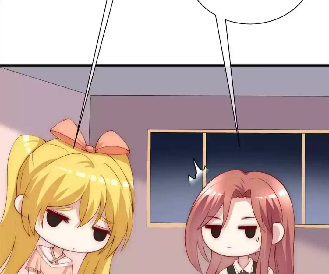 Jerk, You Can't Escape Chapter 113