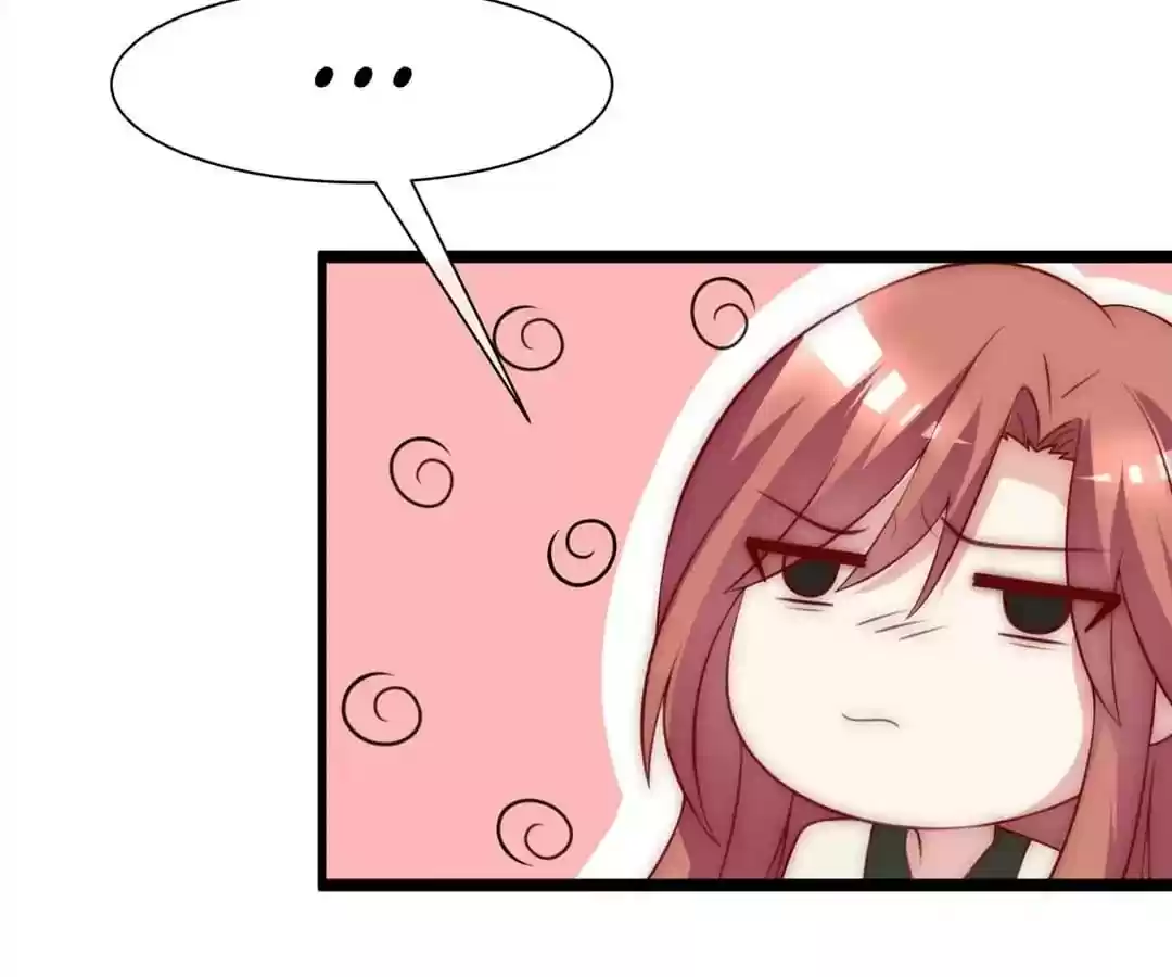 Jerk, You Can't Escape Chapter 113