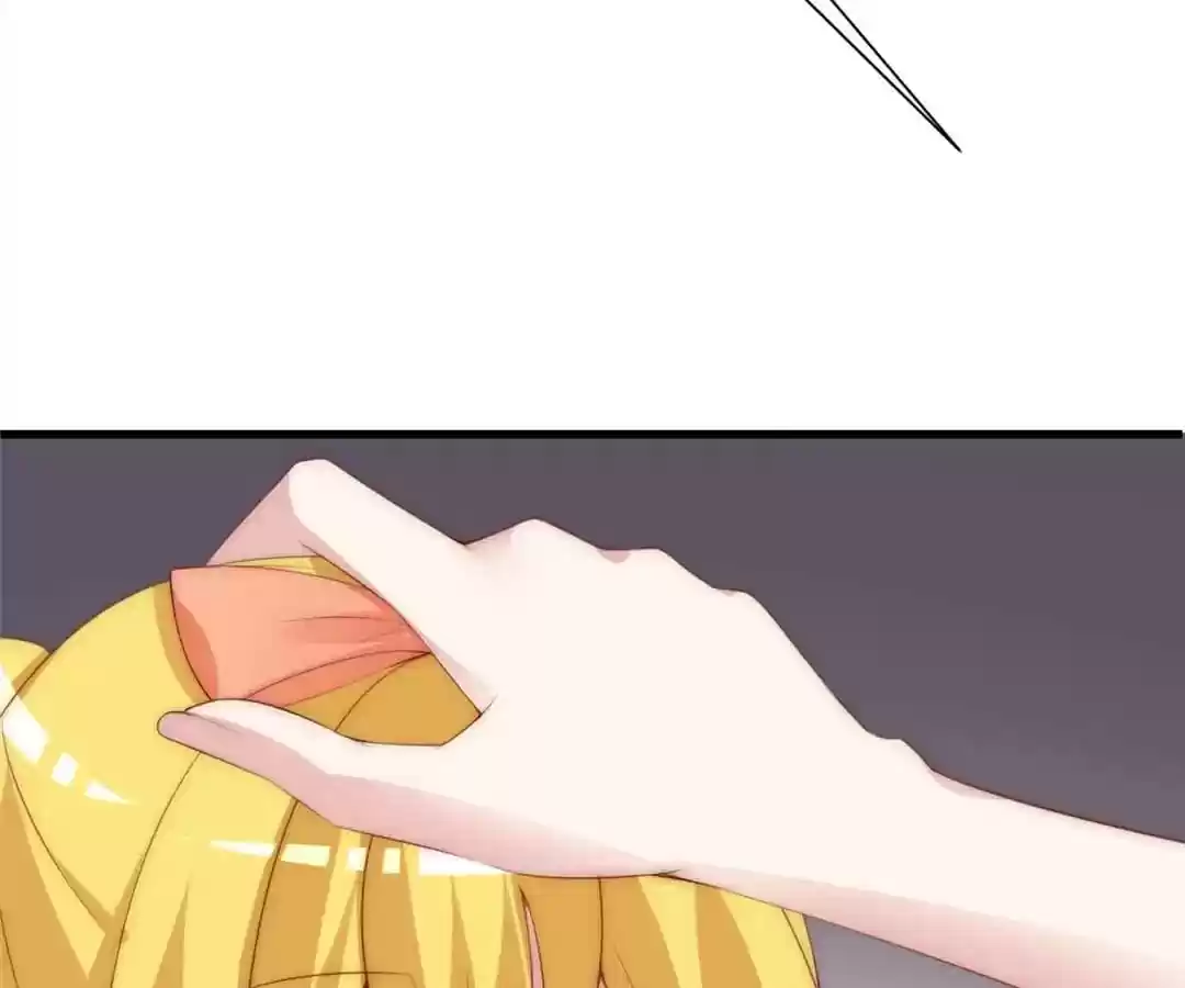 Jerk, You Can't Escape Chapter 113