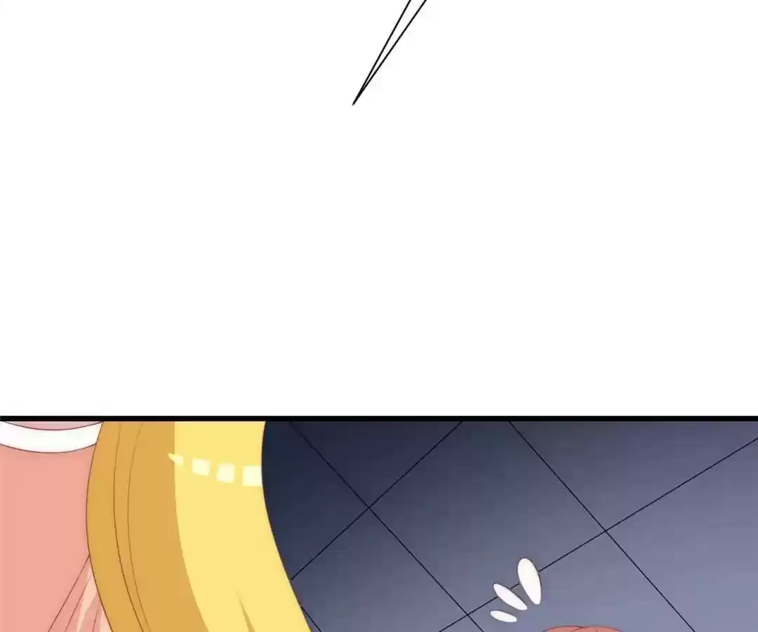 Jerk, You Can't Escape Chapter 113