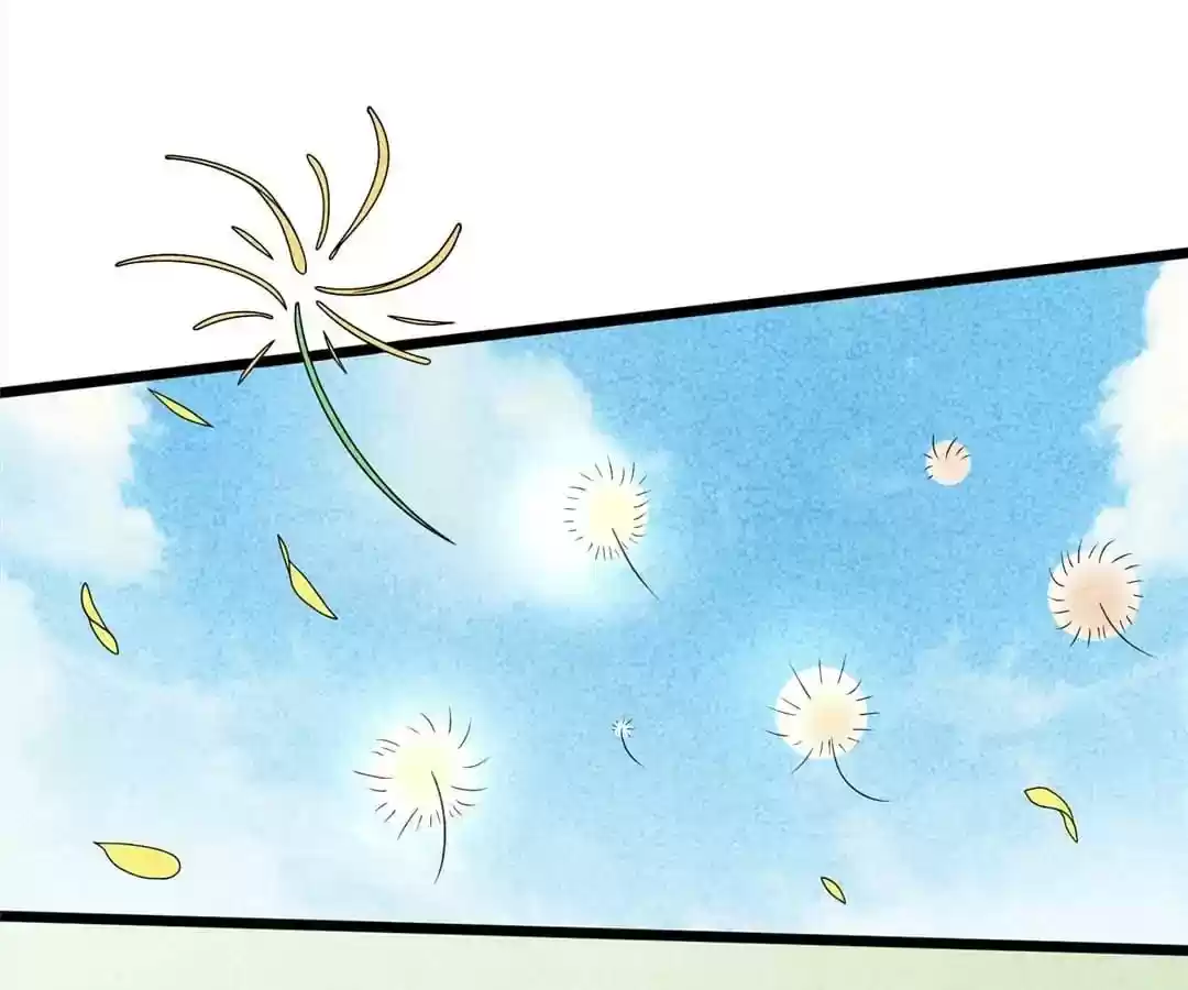 Jerk, You Can't Escape Chapter 113