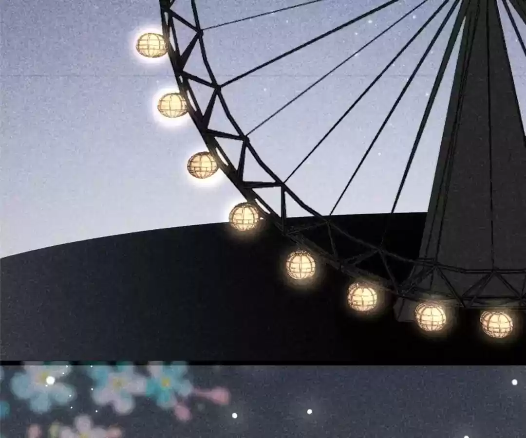 Jerk, You Can't Escape Chapter 113