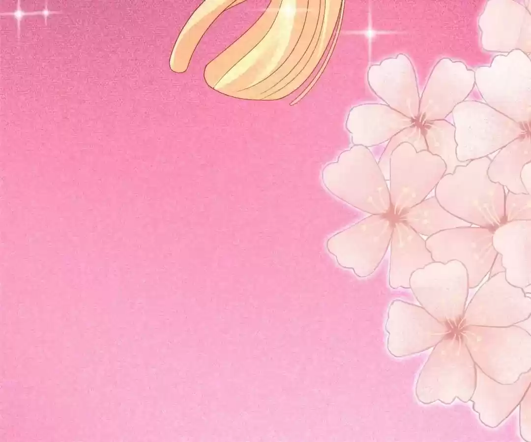 Jerk, You Can't Escape Chapter 113