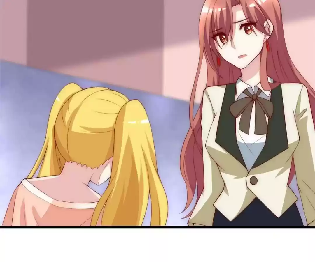 Jerk, You Can't Escape Chapter 113