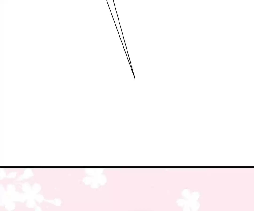 Jerk, You Can't Escape Chapter 113