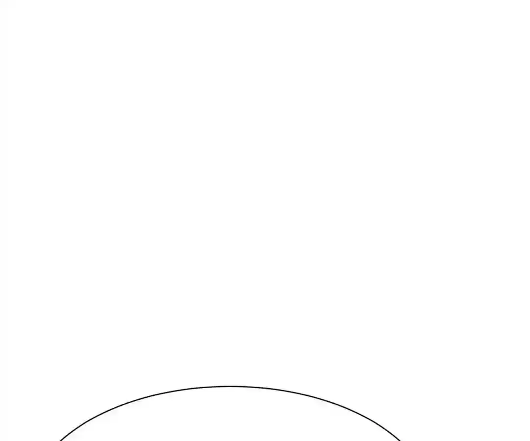 Jerk, You Can't Escape Chapter 114