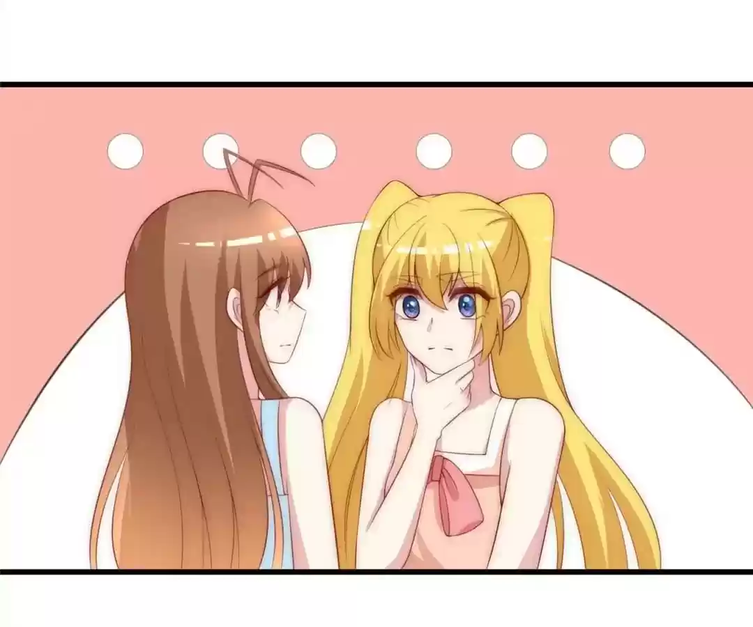 Jerk, You Can't Escape Chapter 114