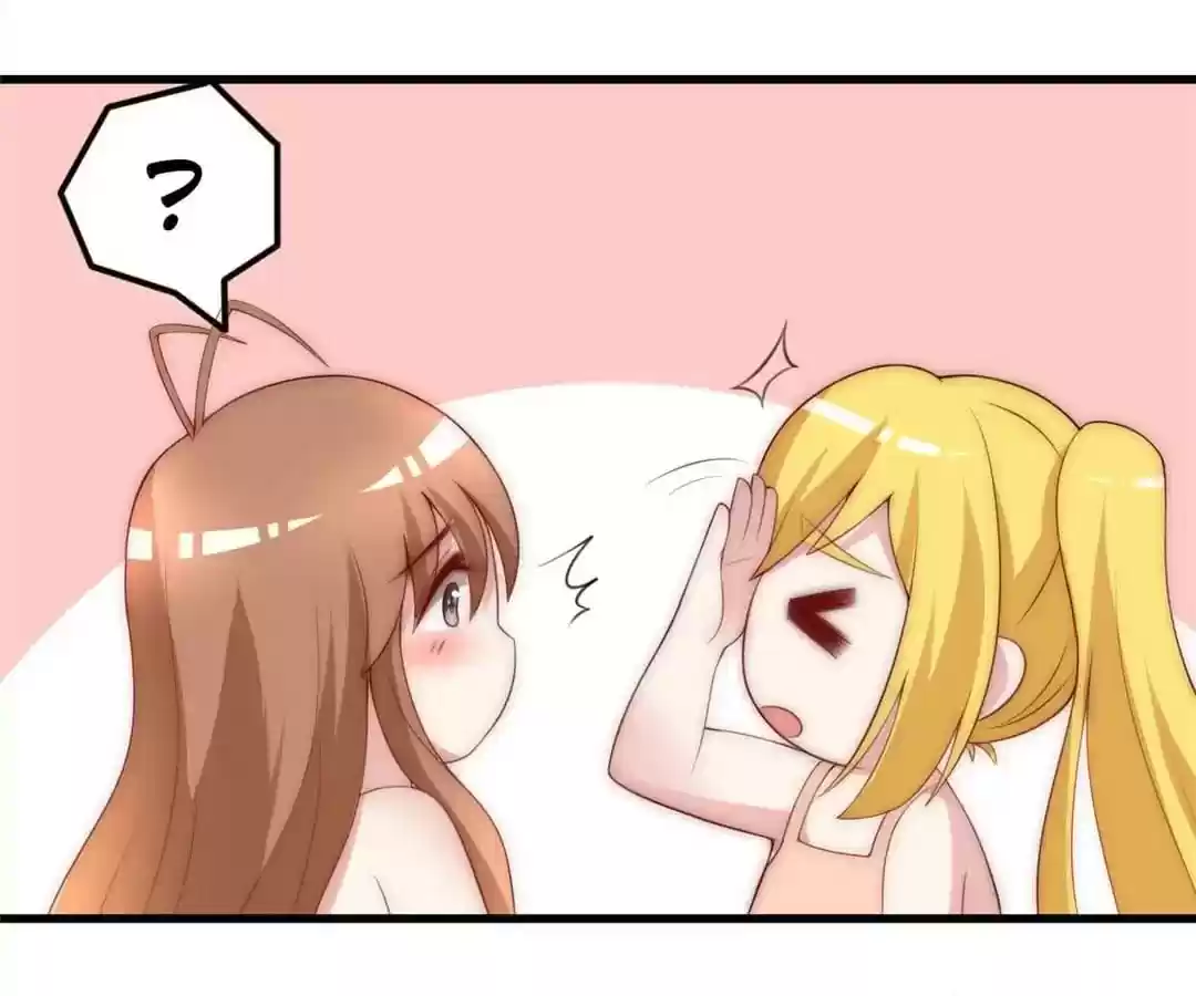 Jerk, You Can't Escape Chapter 115