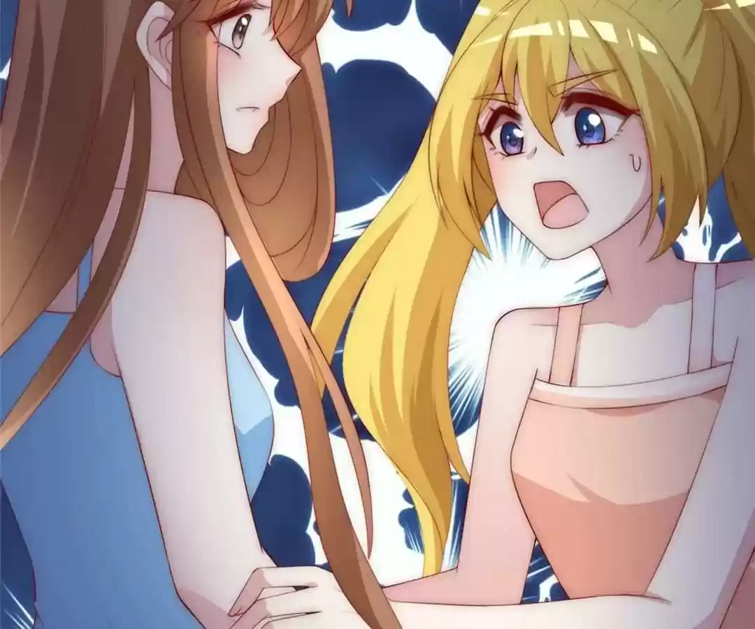 Jerk, You Can't Escape Chapter 115