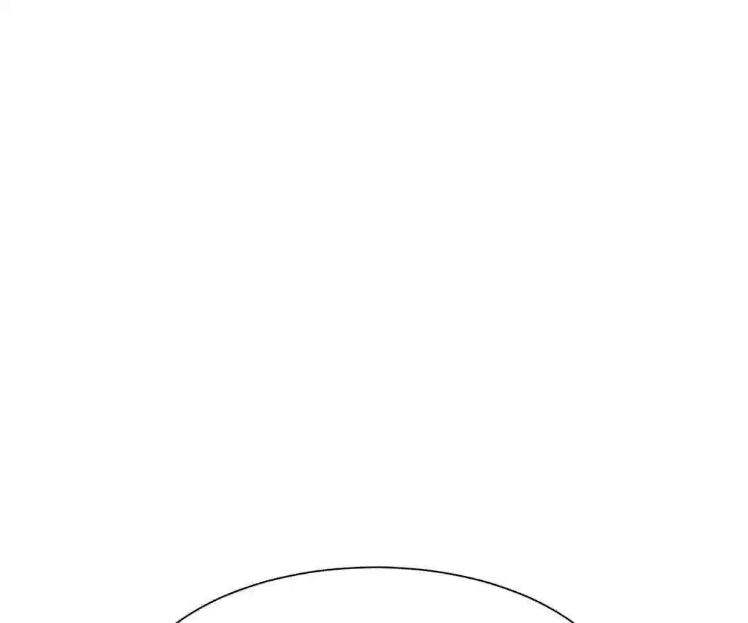 Jerk, You Can't Escape Chapter 115