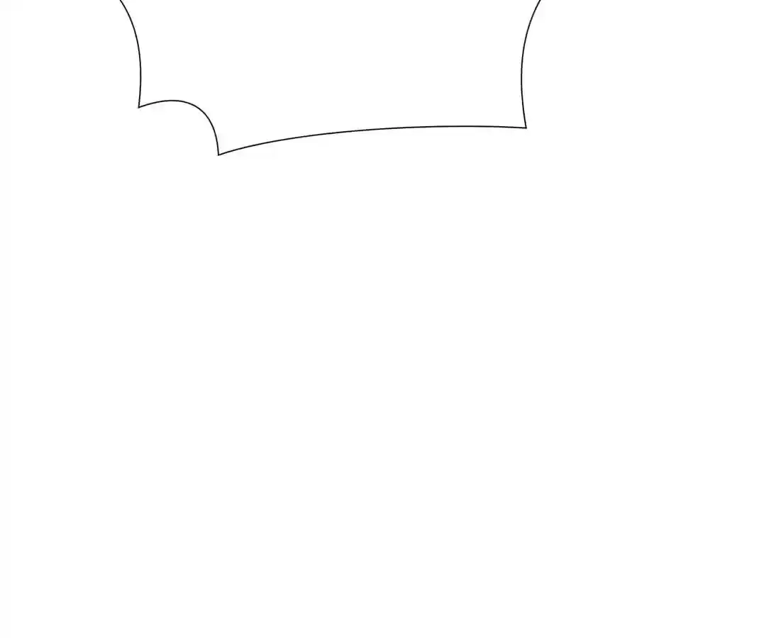 Jerk, You Can't Escape Chapter 115