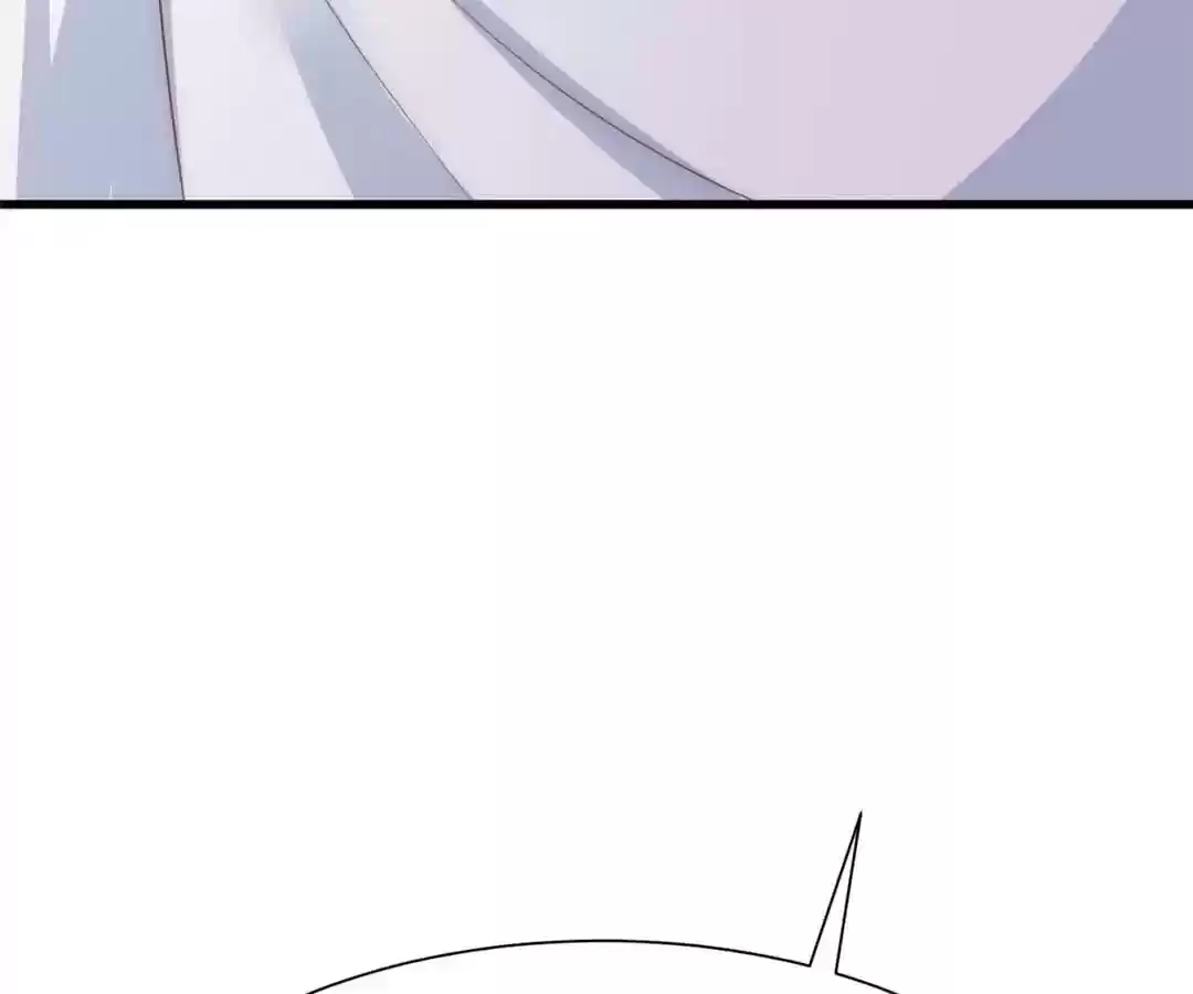 Jerk, You Can't Escape Chapter 115