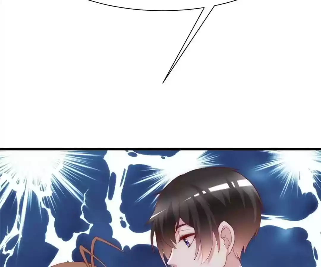 Jerk, You Can't Escape Chapter 115