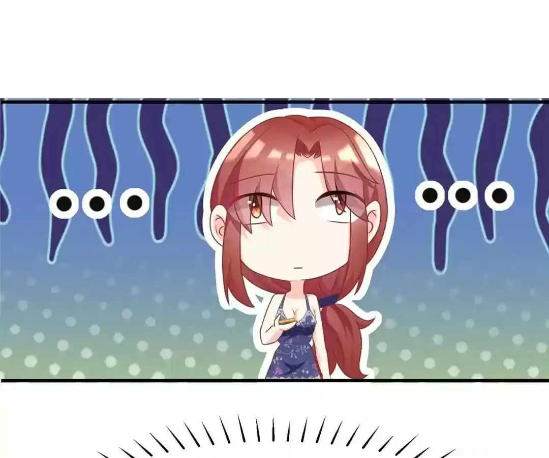 Jerk, You Can't Escape Chapter 12