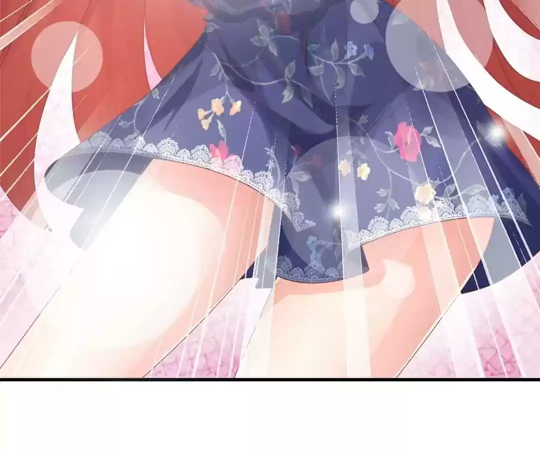 Jerk, You Can't Escape Chapter 12