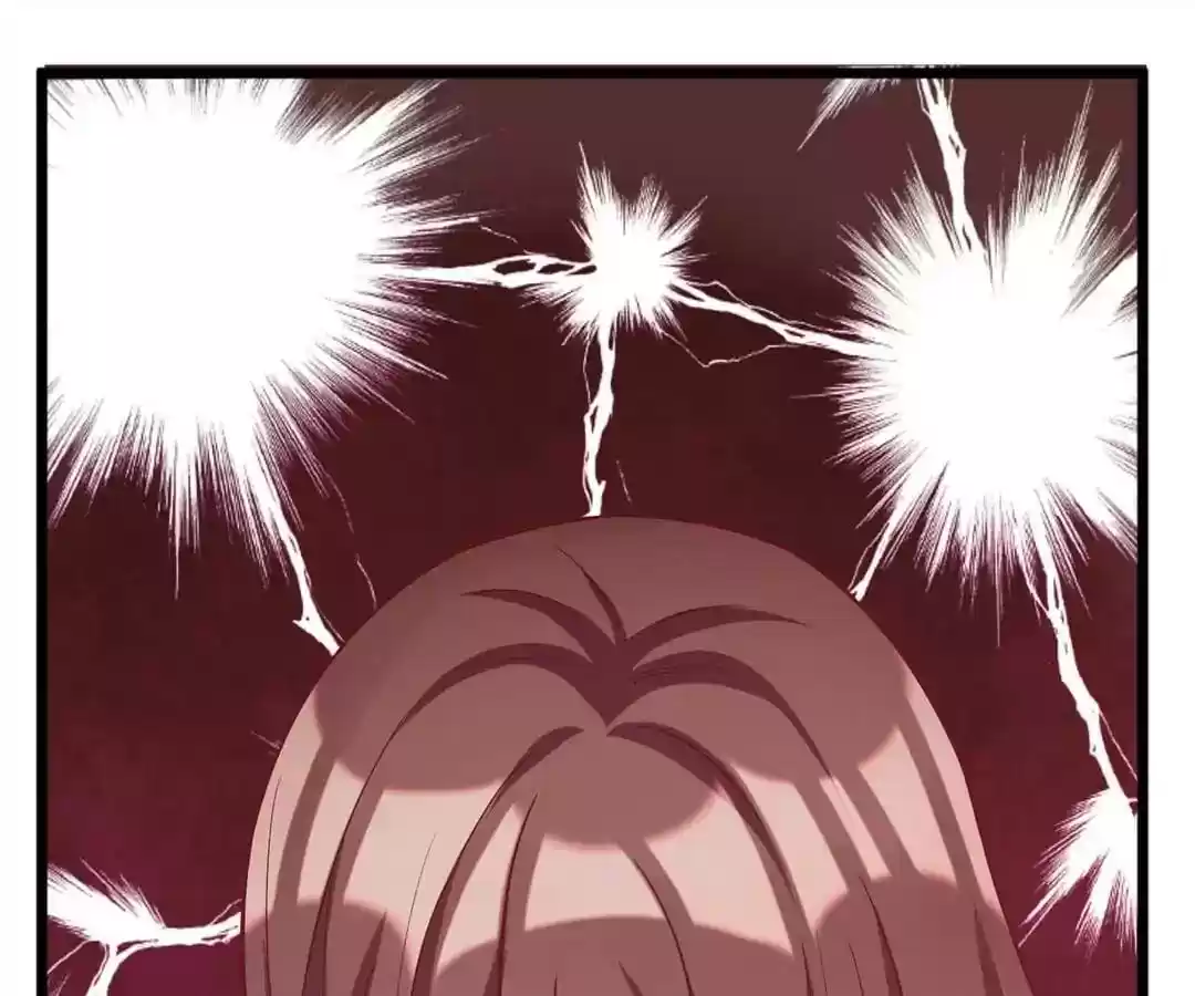 Jerk, You Can't Escape Chapter 12