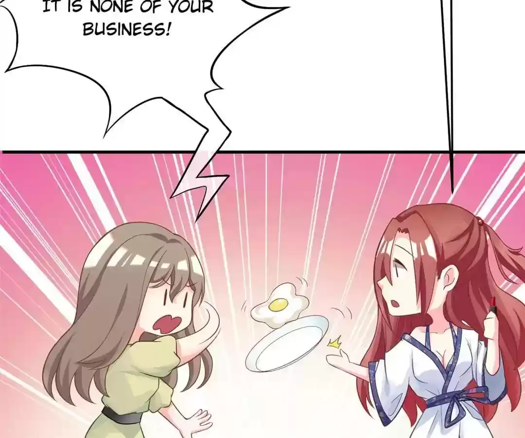 Jerk, You Can't Escape Chapter 12