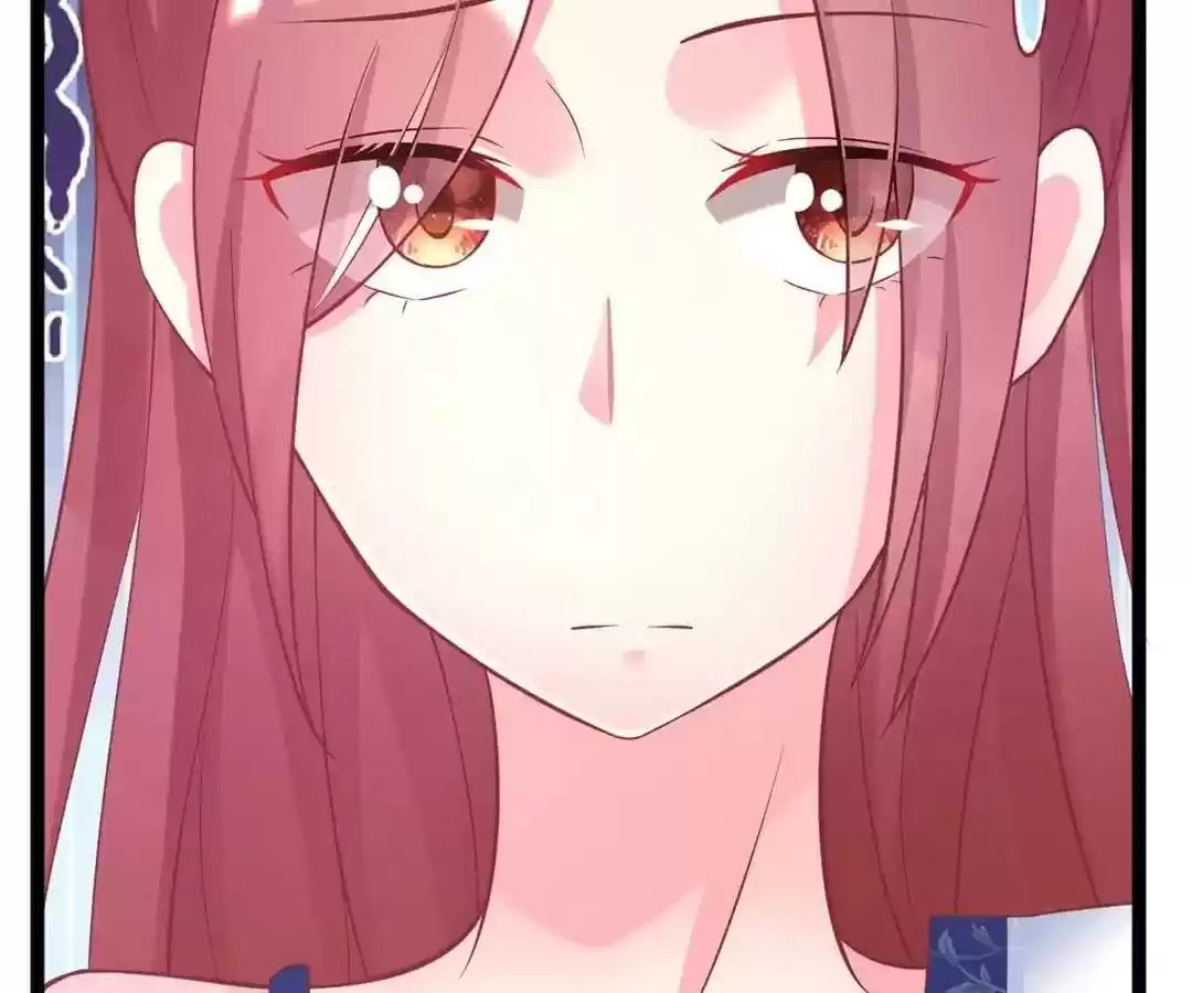 Jerk, You Can't Escape Chapter 12