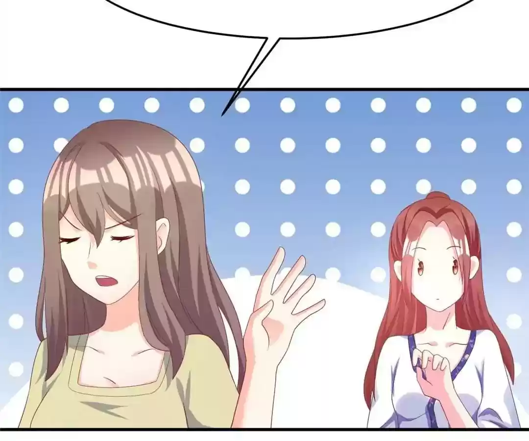 Jerk, You Can't Escape Chapter 12