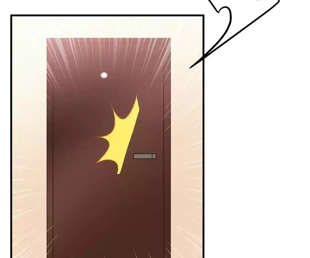 Jerk, You Can't Escape Chapter 12