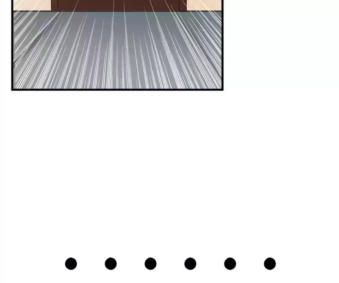 Jerk, You Can't Escape Chapter 12