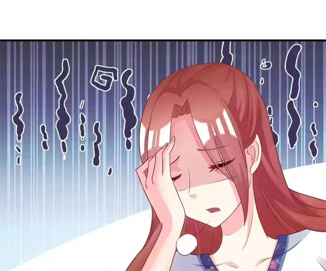 Jerk, You Can't Escape Chapter 12