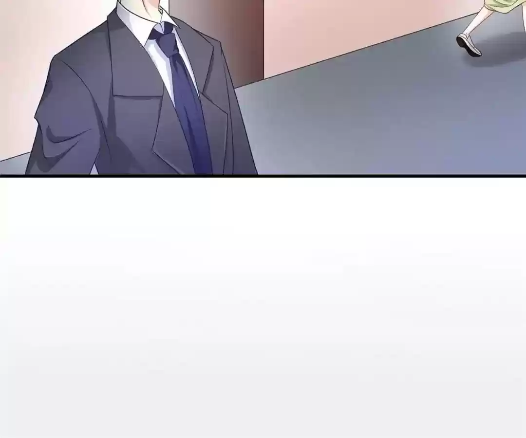 Jerk, You Can't Escape Chapter 12