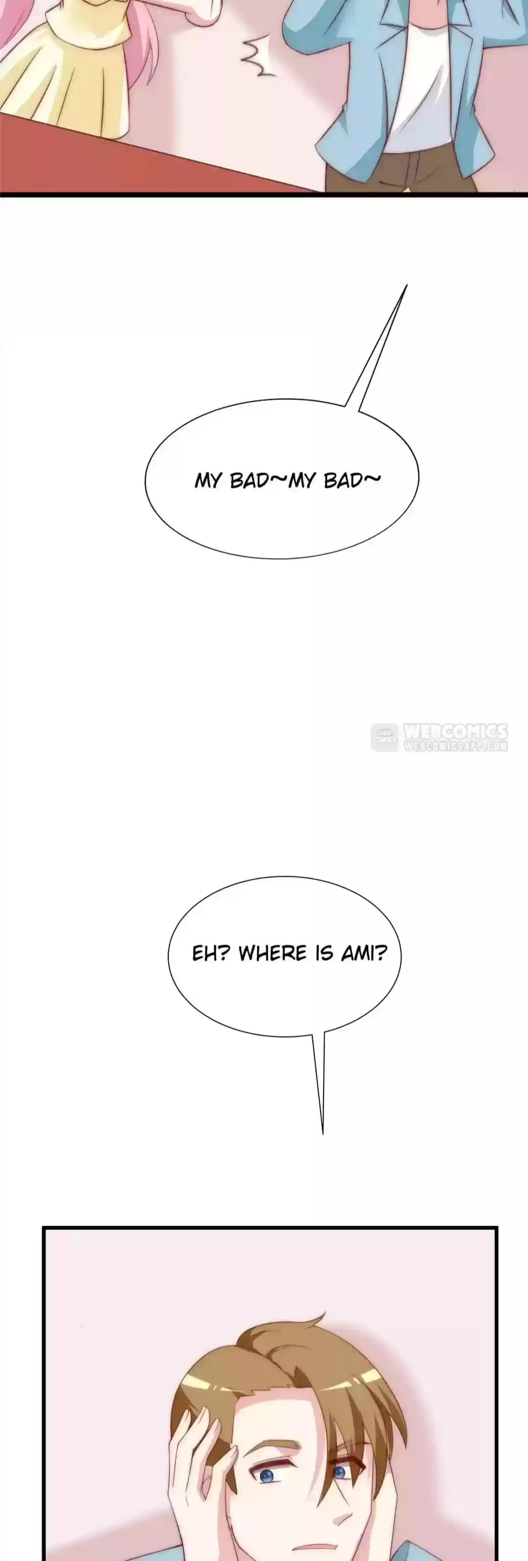 Jerk, You Can't Escape Chapter 122