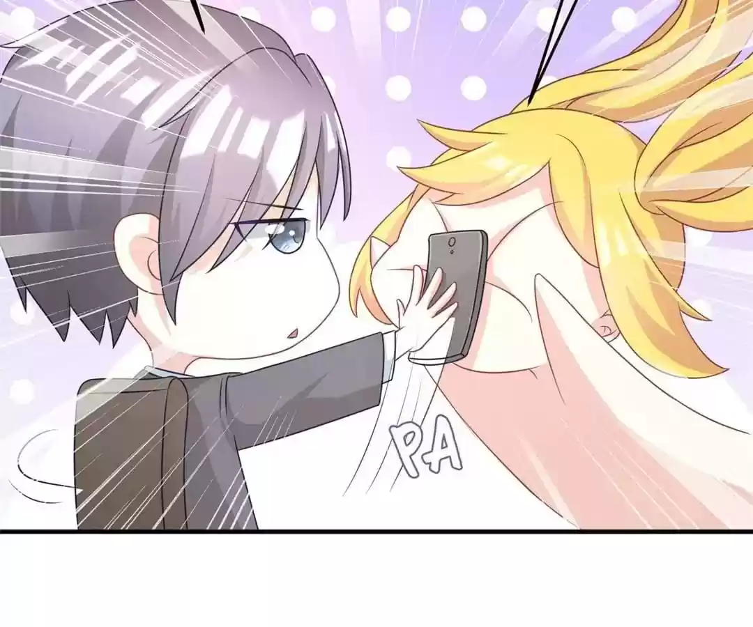 Jerk, You Can't Escape Chapter 13